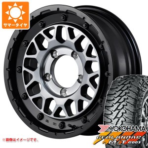 5本セット ジムニー JB64W用 サマータイヤ ヨコハマ ジオランダー M/T G003 LT215/70R16 100/ 97Q ナイトロパワー M29 スティンガー 5.5-