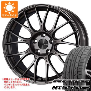 サマータイヤ 225/40R18 92Y XL ニットー NT555 G2 エンケイ パフォーマンスライン PFM1 8.0-18 タイヤホイール4本セット