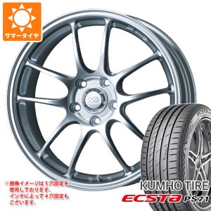 サマータイヤ 215/55R17 94W クムホ エクスタ PS71 エンケイ パフォーマンスライン PF01 7.0-17 タイヤホイール4本セット