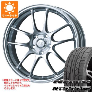 サマータイヤ 215/45R17 91W XL ニットー NT555 G2 エンケイ パフォーマンスライン PF01 7.0-17 タイヤホイール4本セット