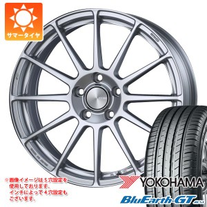 サマータイヤ 185/55R15 82V ヨコハマ ブルーアースGT AE51 エンケイ パフォーマンスライン PF03 6.0-15 タイヤホイール4本セット