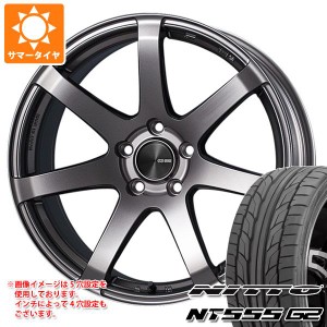 サマータイヤ 265/30R19 93Y XL ニットー NT555 G2 エンケイ パフォーマンスライン PF07 9.0-19 タイヤホイール4本セット