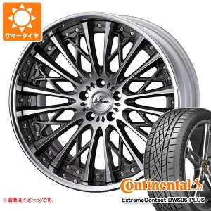 サマータイヤ 255/30R22 95Y XL コンチネンタル エクストリームコンタクト DWS06 プラス クレンツェ シュリット 9.0-22 タイヤホイール4