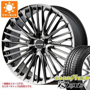 サマータイヤ 215/35R19 85W XL グッドイヤー イーグル LSエグゼ ヴァルド ジェニュインライン F001 50系 プリウス用 7.5-19 タイヤホイ