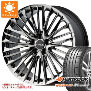 2023年製 サマータイヤ 215/35R19 85Y XL ハンコック ベンタス S1 エボ3 K127 ヴァルド ジェニュインライン F001 50系 プリウス用 7.5-19