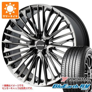 サマータイヤ 225/40R19 93W XL ヨコハマ ブルーアースRV RV03 ヴァルド ジェニュインライン F001 80系 ノア/ヴォクシー用 7.5-19 タイヤ