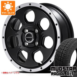 アトレーワゴン S300系用 サマータイヤ マッドスター ラジアル A/T 165/60R15 77S ホワイトレター ロードマックス WO-7 4.5-15 タイヤホ