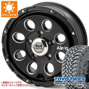 5本セット ジムニー用 サマータイヤ トーヨー オープンカントリー M/T 195R16C 104/102Q ブラックレター M/T-Rパターン エアージー マッ