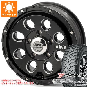 ジムニー用 サマータイヤ ヨコハマ ジオランダー M/T+ G001J 195R16C 104/102Q エアージー マッシヴ 5.5-16 タイヤホイール4本セット