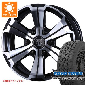 ハイエース 200系用 サマータイヤ トーヨー オープンカントリー A/T3 215/70R16 100T クリムソン バルベロ アーバングランデ 6.5-16 タイ