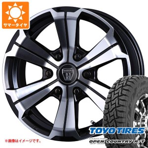 ハイエース 200系用 サマータイヤ トーヨー オープンカントリー R/T 215/70R16 100Q ブラックレター クリムソン バルベロ アーバングラン