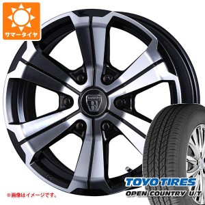 ハイエース 200系用 サマータイヤ トーヨー オープンカントリー U/T 215/70R16 100H クリムソン バルベロ アーバングランデ 6.5-16 タイ