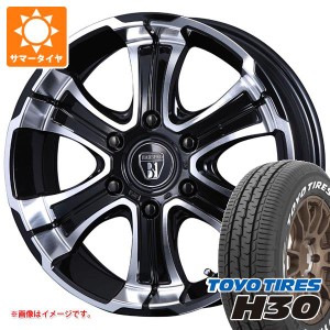 ハイエース 200系用 サマータイヤ トーヨー H30 215/60R17 C 109/107R ホワイトレター クリムソン バルベロ ワイルドディープス 6.5-17 