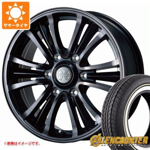 ハイエース 200系用 サマータイヤ オーレンカウンター クラシックオーバル 215/65R16C 109/107T ホワイトリボン バザルト エックスタイプ