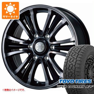 ハイエース 200系用 サマータイヤ トーヨー オープンカントリー A/T3 215/70R16 100T バザルト エックスタイプ2 6.5-16 タイヤホイール4