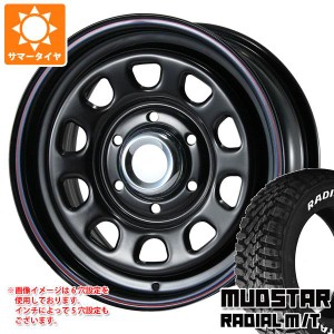 ハイエース 200系用 サマータイヤ マッドスター ラジアル M/T 215/70R16 100T ホワイトレター MLJ デイトナ SS 7.0-16 タイヤホイール4本