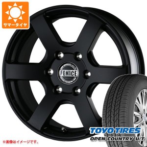 ハイエース 200系用 サマータイヤ トーヨー オープンカントリー U/T 215/70R16 100H ドゥオール フェニーチェ クロス XC6 7.0-16 タイヤ