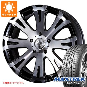 LX570用 サマータイヤ マックストレック フォルティス T5 285/45R22 114V XL クリムソン タイタン モノブロック 10.0-22 タイヤホイール4