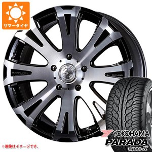 LX570用 サマータイヤ ヨコハマ パラダ スペック-X PA02 305/40R22 114V REINF クリムソン タイタン モノブロック 10.0-22 タイヤホイー