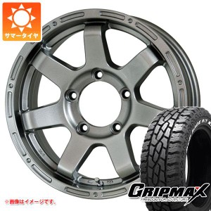 ジムニー用 サマータイヤ グリップマックス マッドレイジ R/T MAX 175/80R16 91S ホワイトレター マッドクロス MC-76 5.5-16 タイヤホイ