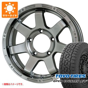 5本セット ジムニー用 サマータイヤ トーヨー オープンカントリー A/T3 175/80R16 91S マッドクロス MC-76 5.5-16 タイヤホイール5本セッ