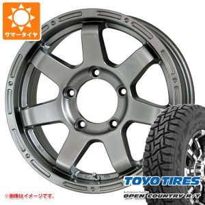 ジムニー JB64W用 サマータイヤ トーヨー オープンカントリー R/T 215/70R16 100Q ブラックレター マッドクロス MC-76 5.5-16 タイヤホイ