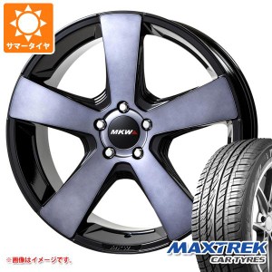 LX570用 サマータイヤ マックストレック フォルティス T5 285/45R22 114V XL MKW MK-007 9.0-22 タイヤホイール4本セット