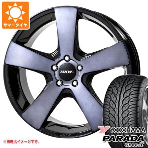 LX570用 サマータイヤ ヨコハマ パラダ スペック-X PA02 285/45R22 114V REINF MKW MK-007 9.0-22 タイヤホイール4本セット