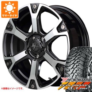 サマータイヤ 225/65R17 107/103Q ヨコハマ ジオランダー M/T G003 ナイトロパワー ウォーヘッドS 7.0-17 タイヤホイール4本セット