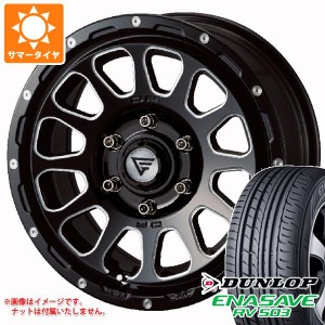 ハイエース 200系用 サマータイヤ ダンロップ RV503 215/65R16C 109/107L デルタフォース オーバル 7.0-16 タイヤホイール4本セット