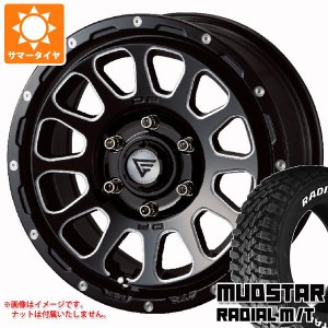 ハイエース 200系用 サマータイヤ マッドスター ラジアル M/T 215/70R16 100T ホワイトレター デルタフォース オーバル 7.0-16 タイヤホ