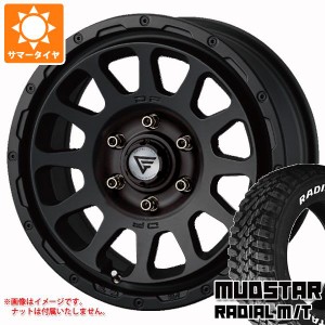 ハイエース 200系用 サマータイヤ マッドスター ラジアル M/T 215/70R16 100T ホワイトレター デルタフォース オーバル 7.0-16 タイヤホ