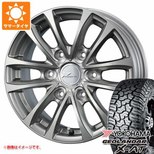 ハイエース 200系用 サマータイヤ ヨコハマ ジオランダー X-AT G016 195/80R15 107/105N LT アウトラインホワイトレター G016A プロディ