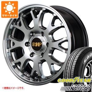 ハイエース 200系用 サマータイヤ グッドイヤー イーグル ＃1 ナスカー 215/60R17C 109/107R ホワイトレター RMP 028FX 6.5-17 タイヤホ