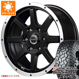 ハイエース 200系用 サマータイヤ ヨコハマ ジオランダー X-AT G016 195/80R15 107/105N LT アウトラインホワイトレター G016A ロードマ