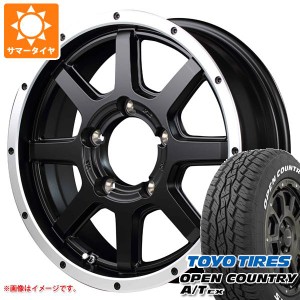 ジムニー JB64W用 サマータイヤ トーヨー オープンカントリー A/T EX 215/70R16 100H ホワイトレター ロードマックス WF-8 5.5-16 タイヤ