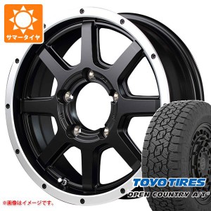 5本セット ジムニー用 サマータイヤ トーヨー オープンカントリー A/T3 175/80R16 91S ロードマックス WF-8 5.5-16 タイヤホイール5本セ