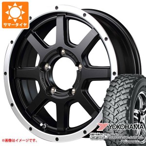 ジムニー用 サマータイヤ ヨコハマ ジオランダー M/T+ G001J 195R16C 104/102Q ロードマックス WF-8 5.5-16 タイヤホイール4本セット