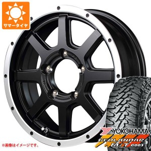 ジムニー用 サマータイヤ ヨコハマ ジオランダー M/T G003 175/80R16 91S ロードマックス WF-8 5.5-16 タイヤホイール4本セット