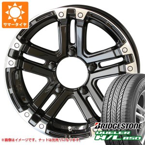 5本セット ジムニー JB64W用 サマータイヤ ブリヂストン デューラー H/L850 215/70R16 100H PPX SJ-X5 5.5-16 タイヤホイール5本セット