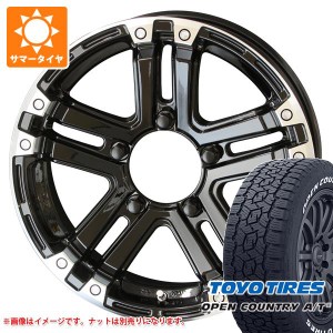 ジムニー JB64W用 2024年製 サマータイヤ トーヨー オープンカントリー A/T3 215/70R16 100T ホワイトレター PPX SJ-X5 5.5-16 タイヤホ