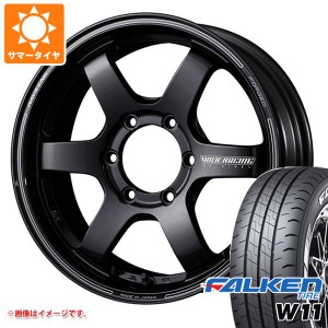 ハイエース 200系用 サマータイヤ ファルケン W11 215/60R17C 109/107N ホワイトレター レイズ ボルクレーシング TE37SB 6.5-17 タイヤホ