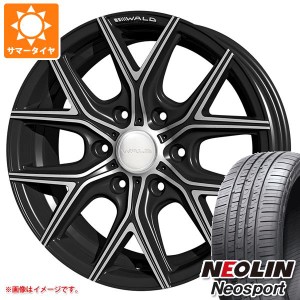 ハイエース 200系用 サマータイヤ ネオリン ネオスポーツ 225/35R20 90Y XL ヴァルド イリマ I11-C 8.0-20 タイヤホイール4本セット