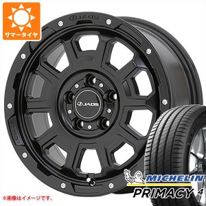 デリカD:5用 サマータイヤ ミシュラン プライマシー4 225/65R17 102H ジャオス アダマス BL5 7.5-17 タイヤホイール4本セット