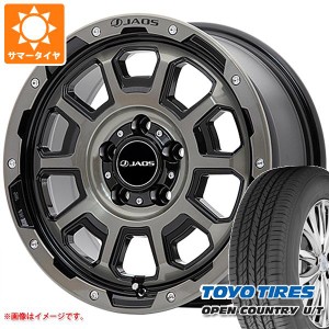 サマータイヤ 215/70R16 100H トーヨー オープンカントリー U/T ジャオス アダマス BL5 7.0-16 タイヤホイール4本セット