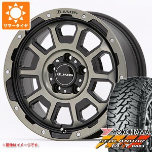 ジープ ラングラー JK/JL系用 サマータイヤ ヨコハマ ジオランダー M/T G003 33x12.50R17 LT 120Q ジャオス アダマス BL5 タイヤホイール