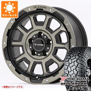 5本セット ジープ ラングラー JK/JL系用 サマータイヤ ヨコハマ ジオランダー X-AT G016 265/70R17 115T ブラックレター ジャオス アダマ