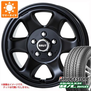 サマータイヤ 215/70R16 100H ブリヂストン デューラー H/L850 ブルート BR-44 デリカD:5用 6.5-16 タイヤホイール4本セット