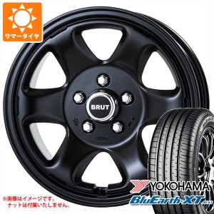 サマータイヤ 215/70R16 100H ヨコハマ ブルーアースXT AE61 ブルート BR-44 デリカD:5用 6.5-16 タイヤホイール4本セット