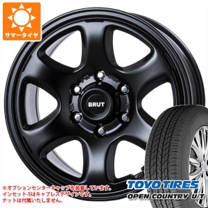 ランドクルーザー プラド 150系用 サマータイヤ トーヨー オープンカントリー U/T 265/65R17 112H ブルート BR-44 7.5-17 タイヤホイール